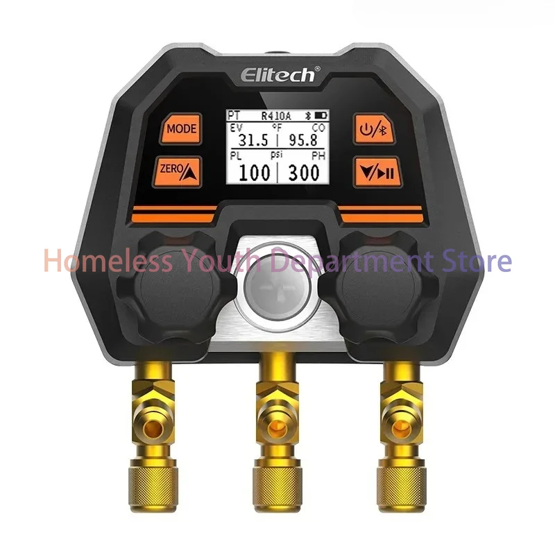 Snow Refrigerant Di… - image