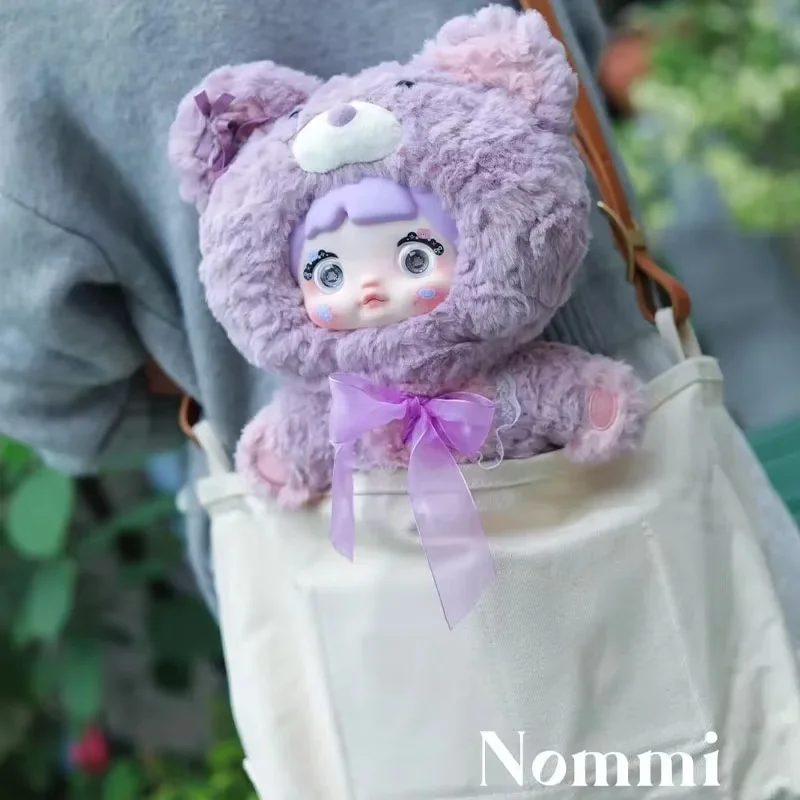 

Authentic Nommi Goodnight Bear Series 400% 35cm Large Blind Box Trendy Play Doll Girl Festival Gift Desktop Ornament Collection