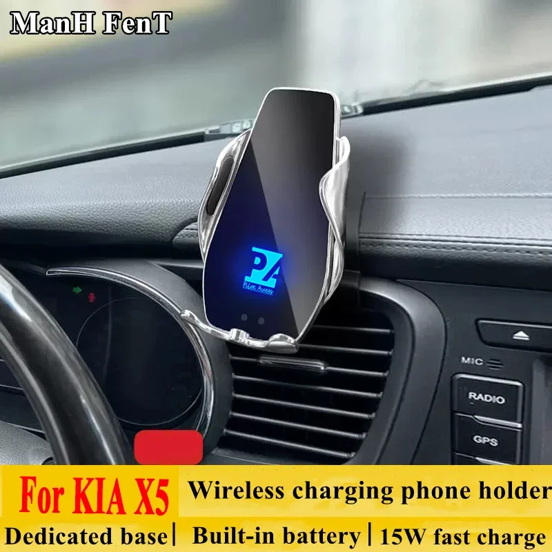 

2011-2015 For Kia K5 Phone Holder Wireless Charger Car Mobile Phones Mount Navigation Bracket GPS Support 360