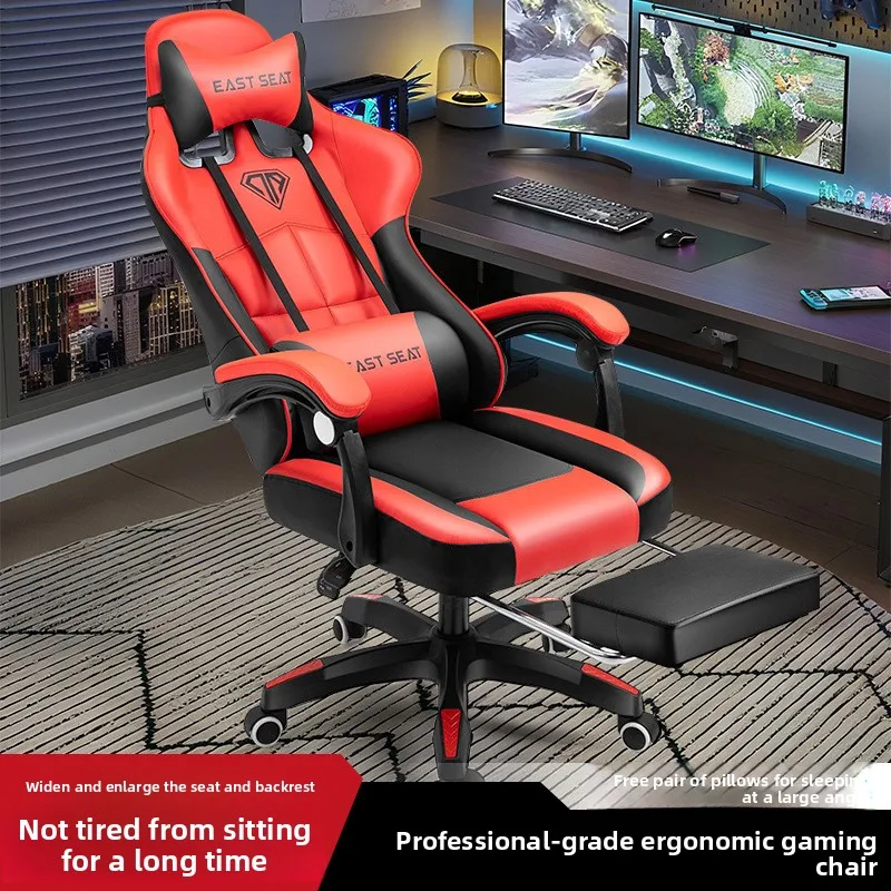 Ergonomic Gaming Chair Computer Office Racing Swivel Chair Esports Home Use Support Comfortable Long Hours Office Furniture