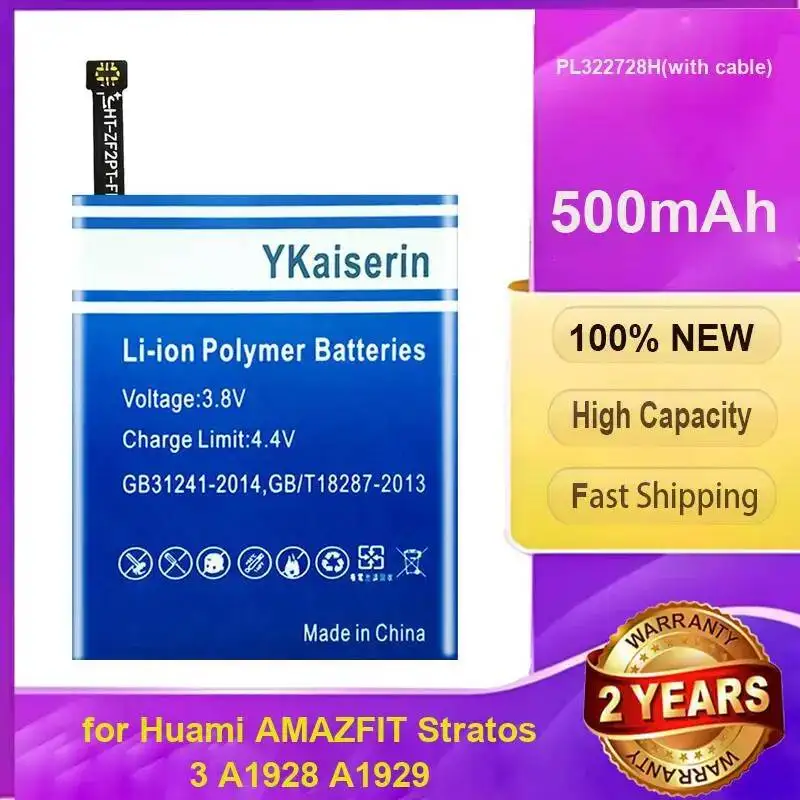 Watch Battery PL322728H With Cable 500Mah Prolonged Performance For Huami Amazfit Stratos 3 A1928 A1929