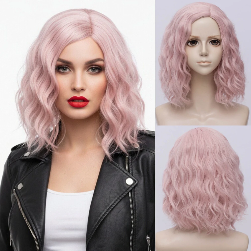 

Женский розовый короткий волнистый синтетический парик боб с частью, термостойкий для косплея, вечеринки в честь Хэллоуина