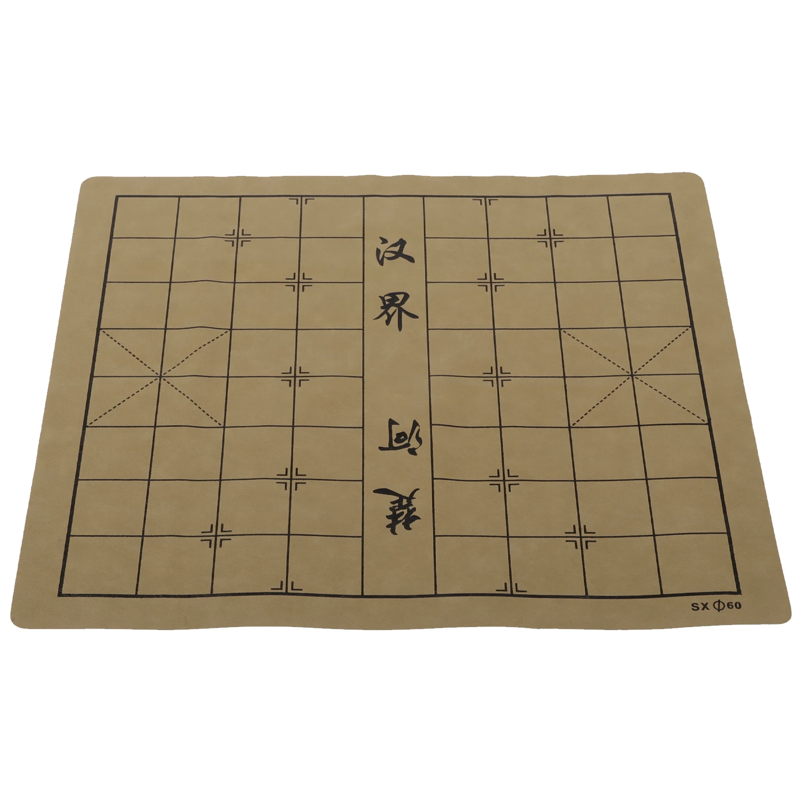 

1pcs Chess Board Xiangqi Chinese Chess Set Foldable Dual Sided Game Supplies Travel Size Random Color Board