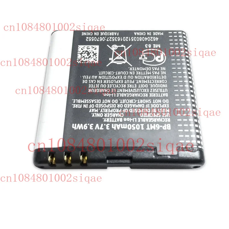 New For Nokia BP-6M…