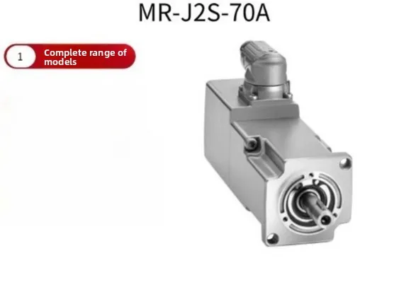 Servo driver genuine original MR-J2S-70A servo motor inverter