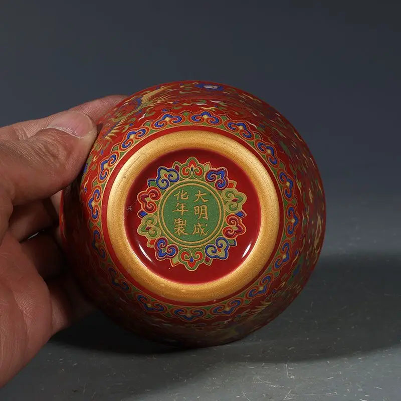 Coral Red Ground Gilt Phoenix Interlocking Lotus Porcelain Tea Bowl Chinese Antique Collectible Decor