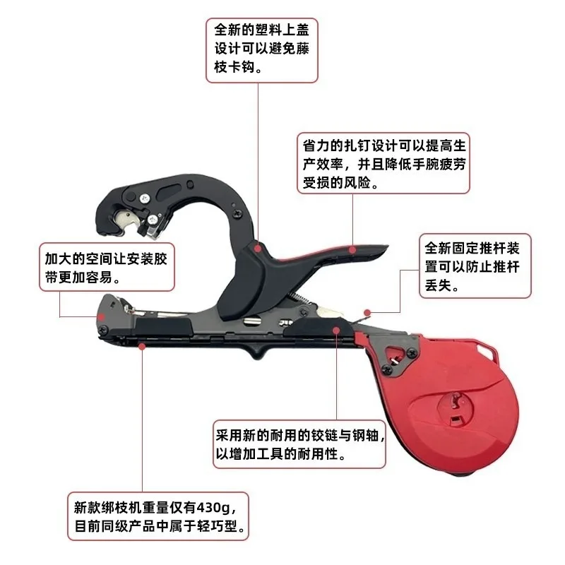 Farm implements Grape tying machine is convenient and convenient Rattan tying device improves efficiency