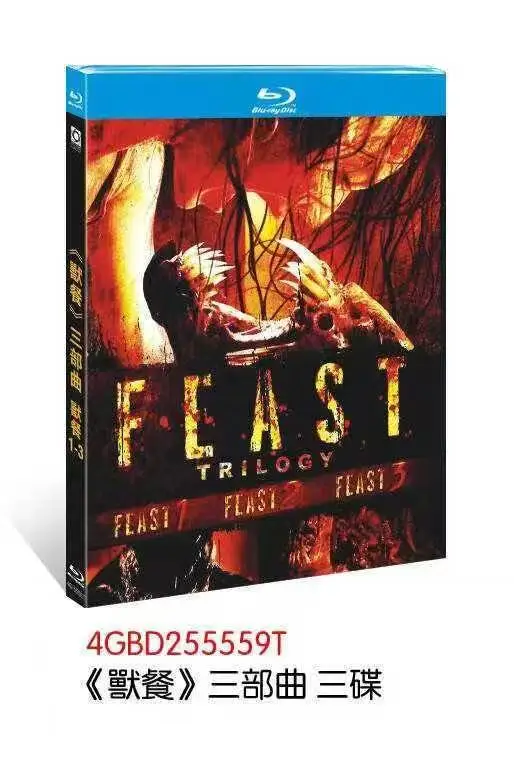 Feast 1-3 Season (2005-2009) 3-Discs New Box Set Sealed English Sub All Region