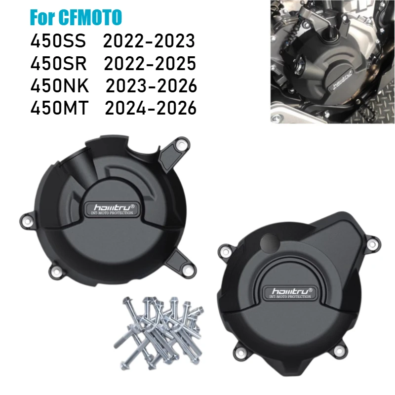 For CFMOTO 450SR 450NK 450SS 450MT 450 SR MT NK 2022-2024 Engine Protection Cove Motorcycle Alternator Clutch Protection Cover