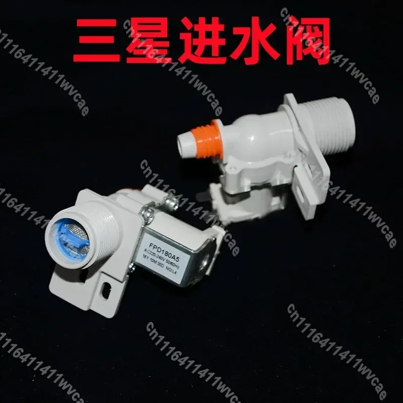 For Washing Machine Water Inlet Valve XQB55-85 FPD180A Solenoid Valve Replacement Part Repair Accessory