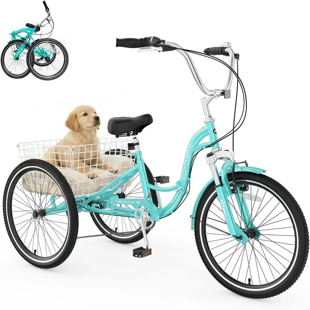 

7-Speed Adult Tricycle, Low Step-Through 3-Wheel Bike with Large Cargo Basket, Adjustable Seat for Men & Women