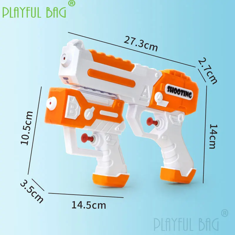 Outdoor Sports Two Water Gun Launch Kids Fun Shooting Toys Summer Beach Water Play Parent-child Interaction Swimming Pool TG44