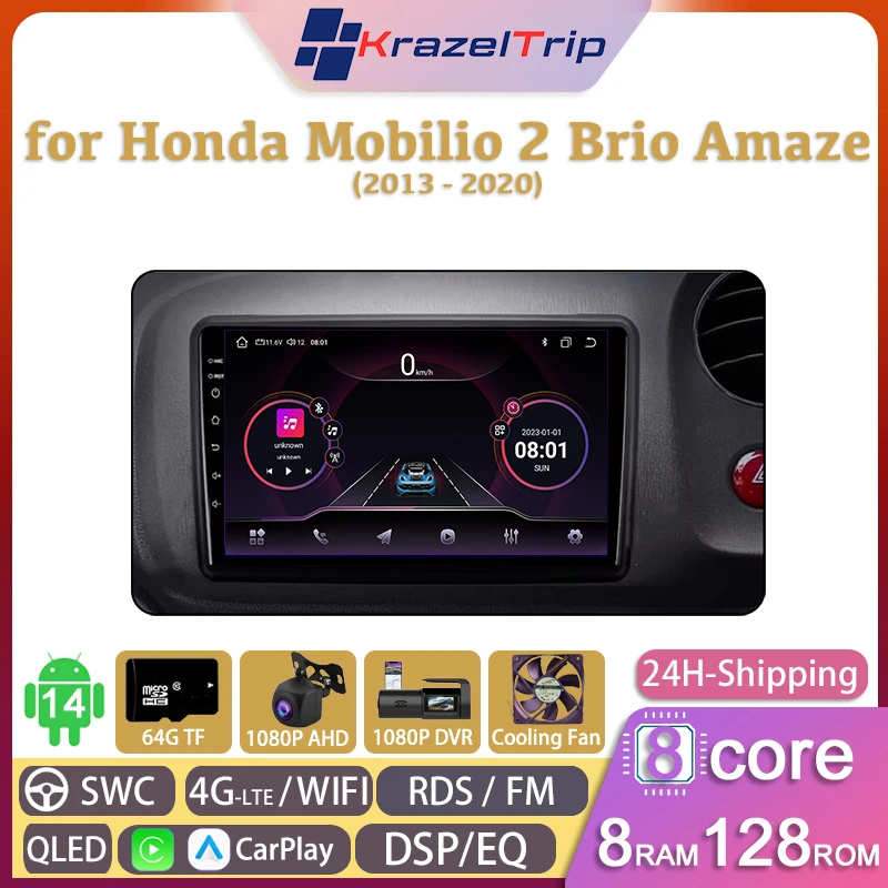

8 Core QLED 4G DSP RDS Car Radio for Honda Mobilio 2 Brio Amaze 2013 - 2020 Carplay Android Auto GPS Navi 2 DIN Autoradio FM AM