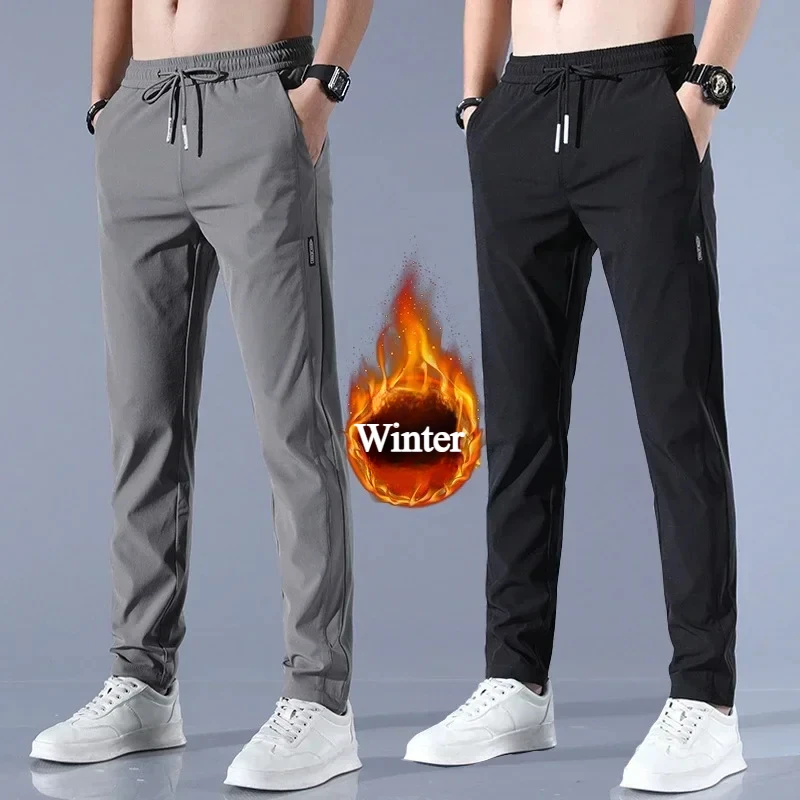 Velvet insulated Running pants Windproof cold resistant Sweat pants straight sleeves Comfortable Breathable casual elastic Soft