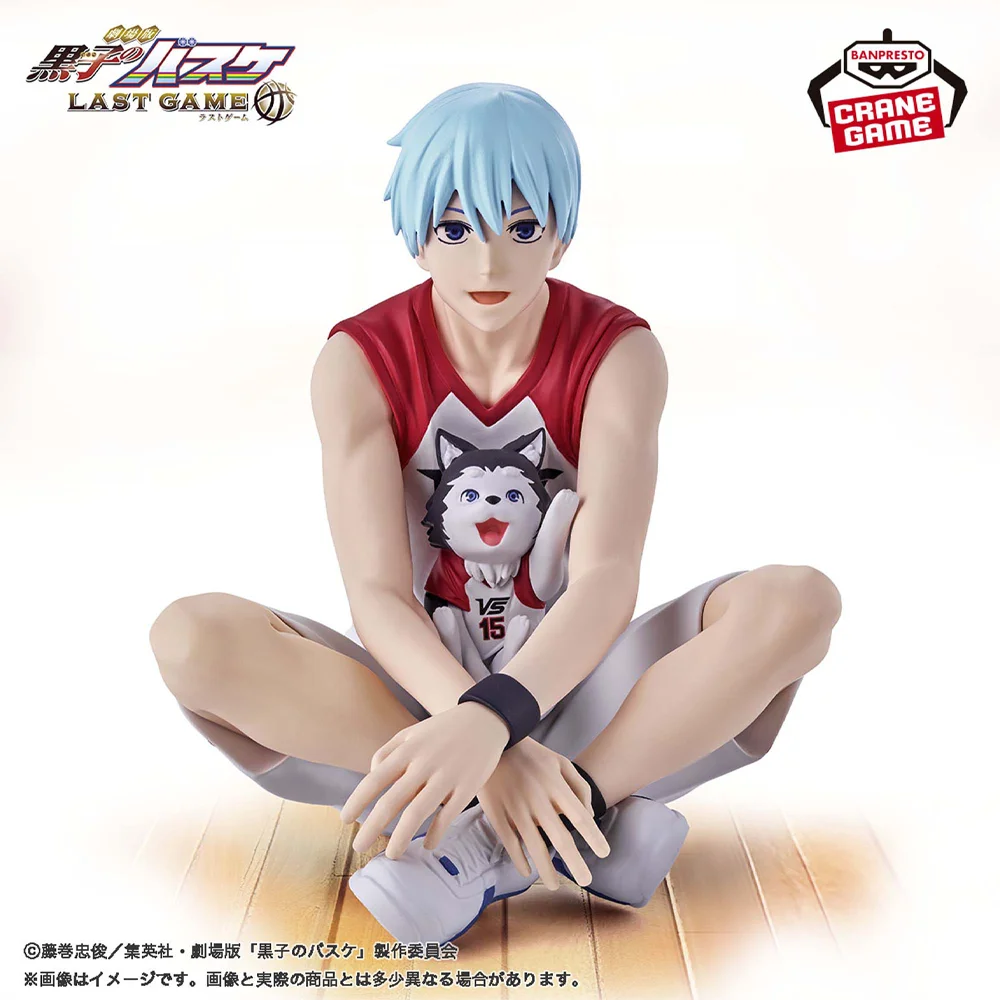 In Stock Original BANPRESTO Kuroko\'s Basketball LAST GAME Interval Kuroko Tetsuya Seijuro Akashi Figure Anime Model Genuine Toy