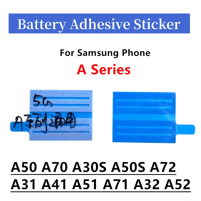 10pcs For Samsung Galaxy A Series A50 A70 A30S A72 A51 A71 A52 Phone Adhesive Battery Glue Sticker Waterproof Tape Pull Trip