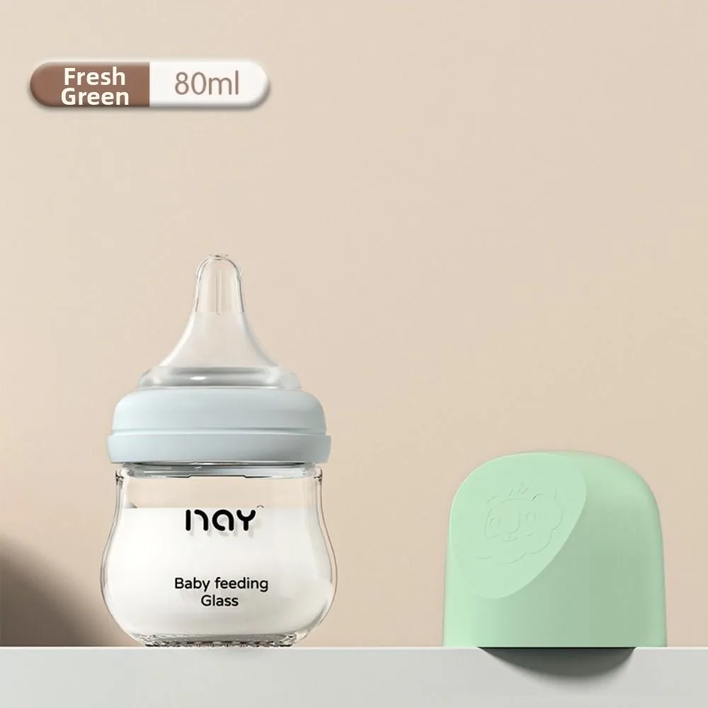 

Glass Baby Bottle Anti Choking Anti-flatulence Newborn Feeding Bottle Food Grade 80/160ML Infant Milk Bottle 0-3 Months