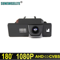 HD 1080P 180 Degree Fisheye Lens Car Reverse Rear View Camera For Audi TT TTS TT RS MK2 8J MK3 8S 2012-2017 2018 2019 2020
