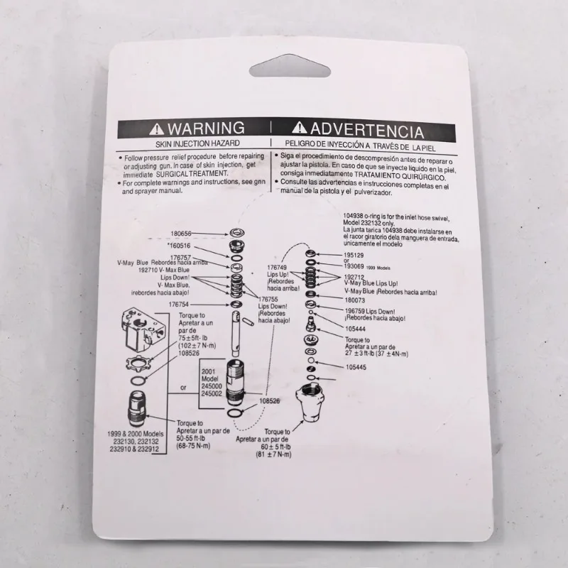 390 395 490 495 595…