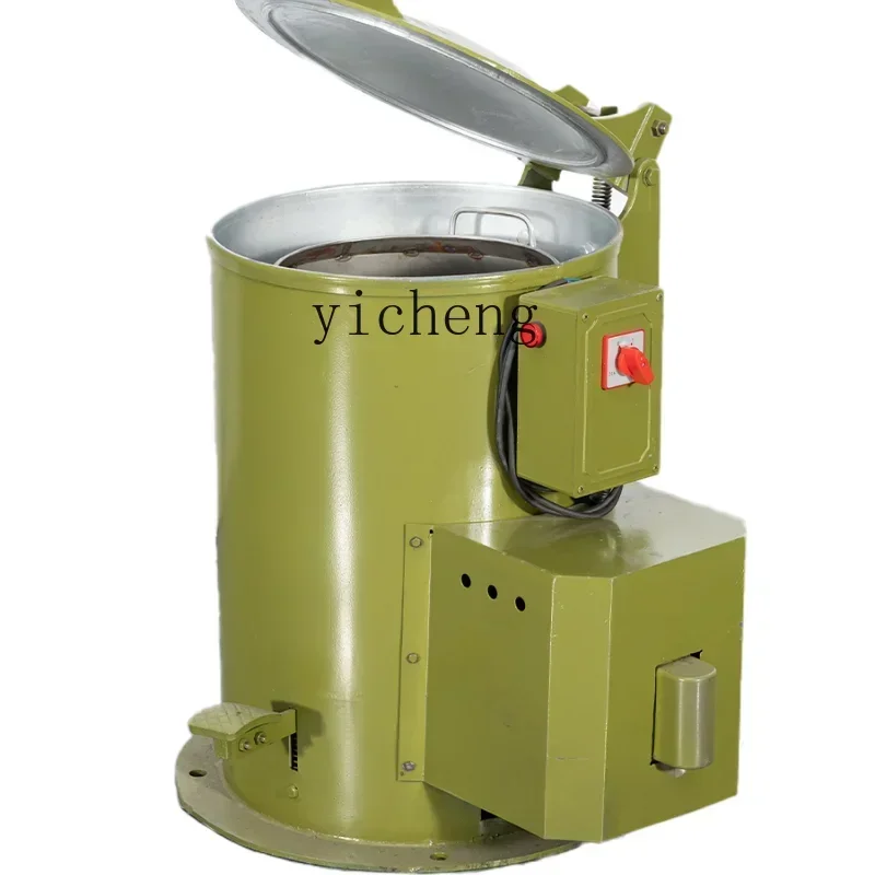 II2-27   Industrial Centrifuge Dehydrator Laundry-Drier Single Drum Hot Air Stainless Steel Metal