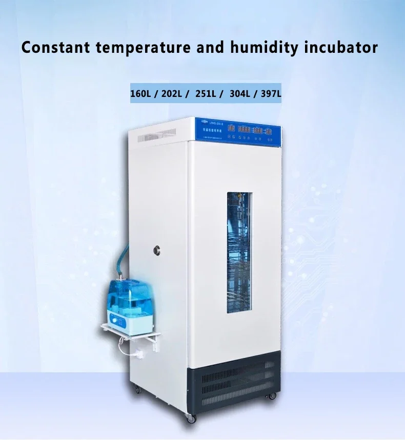 Lab Mold BOD Incubator 160L Constant Temperature and Humidity Incubator Low Temperature Bacterial Microbial Incubator