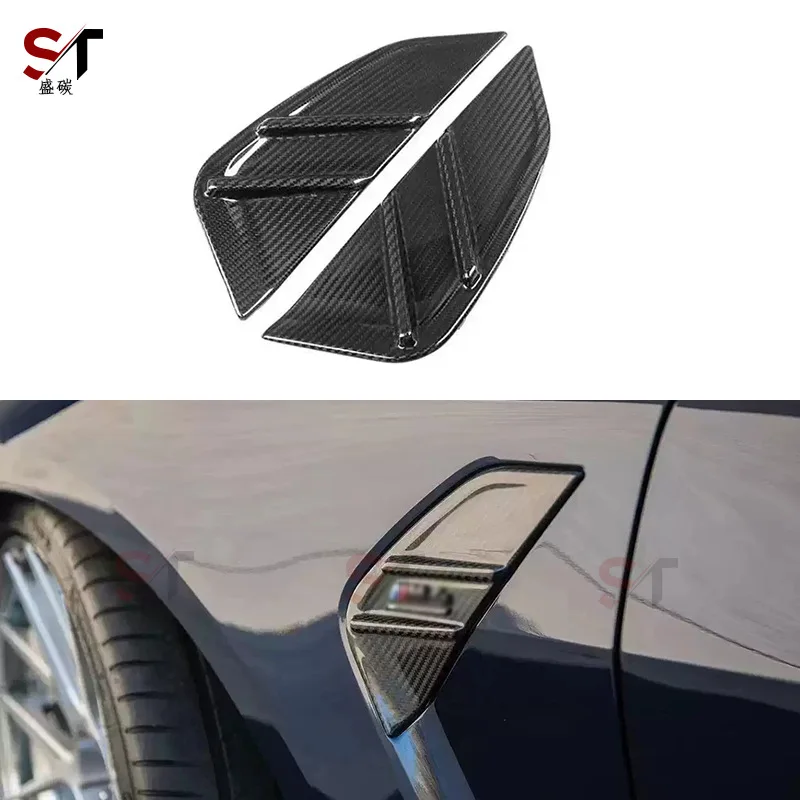 

Suitable for BM G80 G82G83 Dry Carbon Fiber Fender Air Knife Side Gill Replacement Modified Exterior Trim