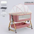Powder Mosquito net