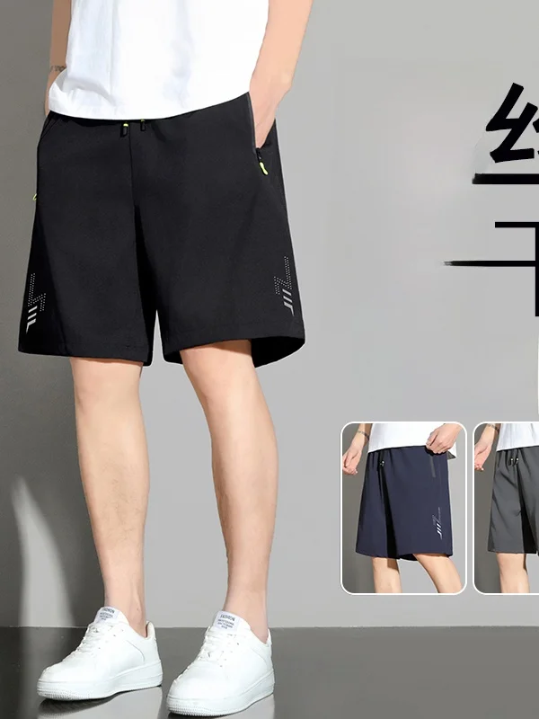 

Мужские лыжи из ледяного шелка, летняя уличная одежда, тонкие свободные брюки большого размера, спортивные повседневные брюки длиной пять четвертей