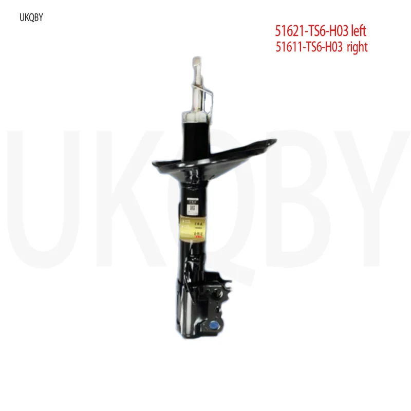 

51611-TS6-H03 51621-TS6-H03 52610-TS6-H01 52610-SNV-P01 52611-T0T-H01 52611-T0T-H51 51611-T6P-C00 51611-T6P-H01 51621