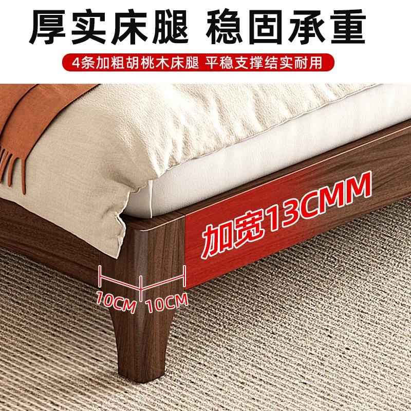 All solid wood without bedside bed, double bed without backrest, bed shelf, tatami