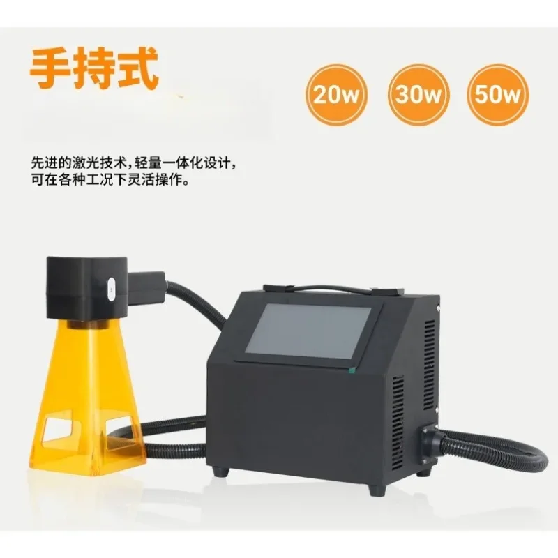 Hand-held lettering machine, portable engraving machine, graphite steel frame aluminum parts