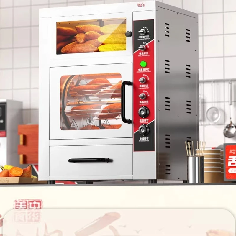 

Машина для жареного сладкого картофеля Коммерческий киоск Специальная автоматическая термоизоляция Универсальная машина для жареной груши