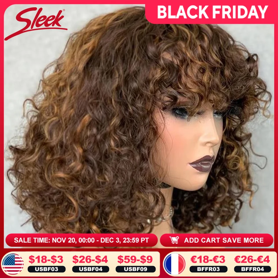 Кудрявые короткие парики Джерри