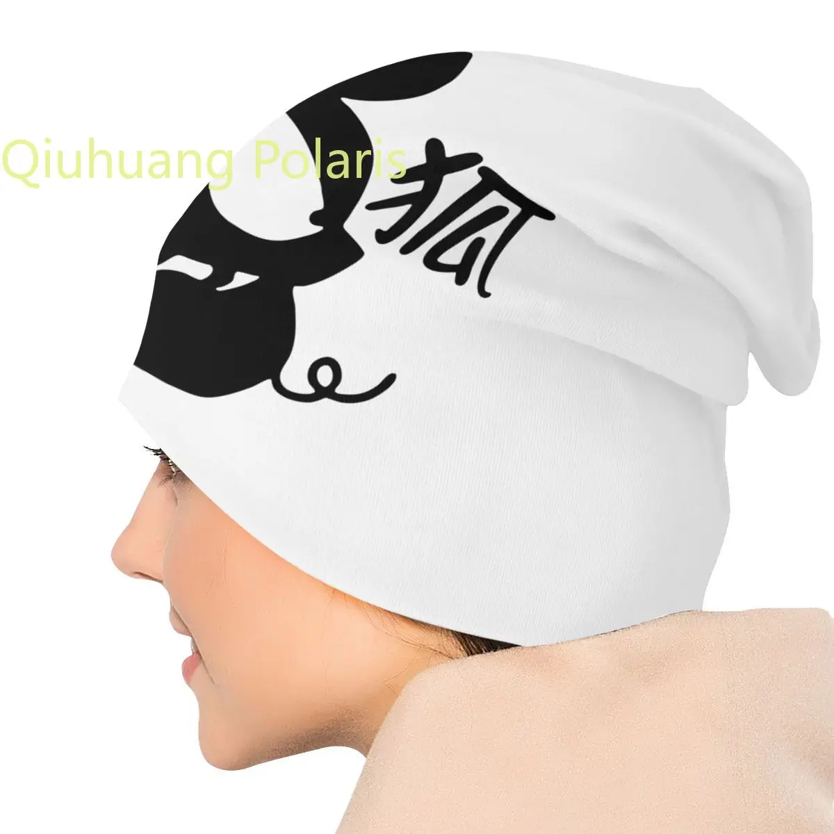 Kanji Ranma 12 Bonnet Hats Knit Hat Vintage Autumn Winter Outdoor Anime Manga Skullies Beanies Hats Unisex Adult Summer Warm Cap