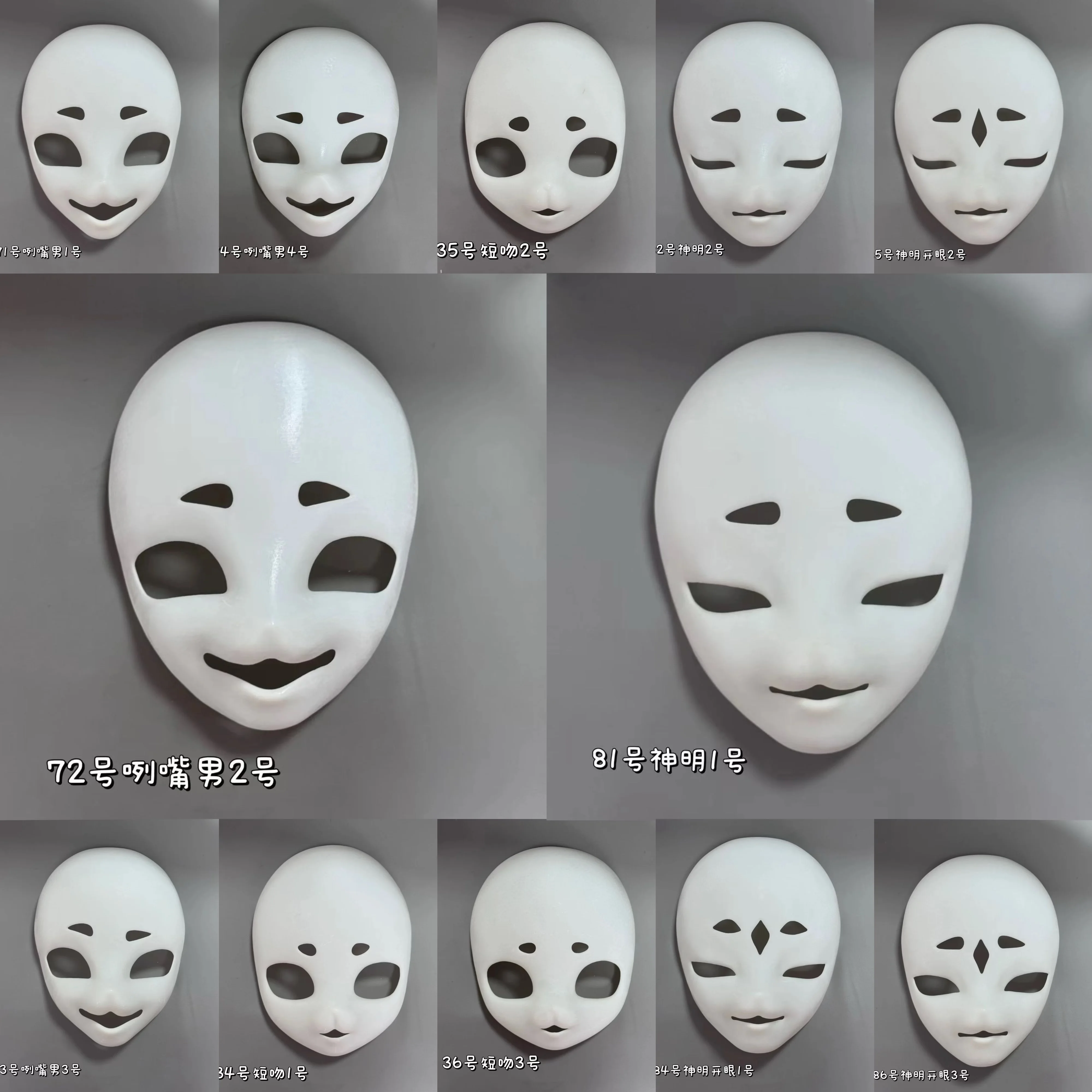 طقم قناع قاعدة كيجويومي بتصميم جمجمة وحش، طباعة ثلاثية الأبعاد، غطاء رأس دمية لطيف، إكسسوارات DIY