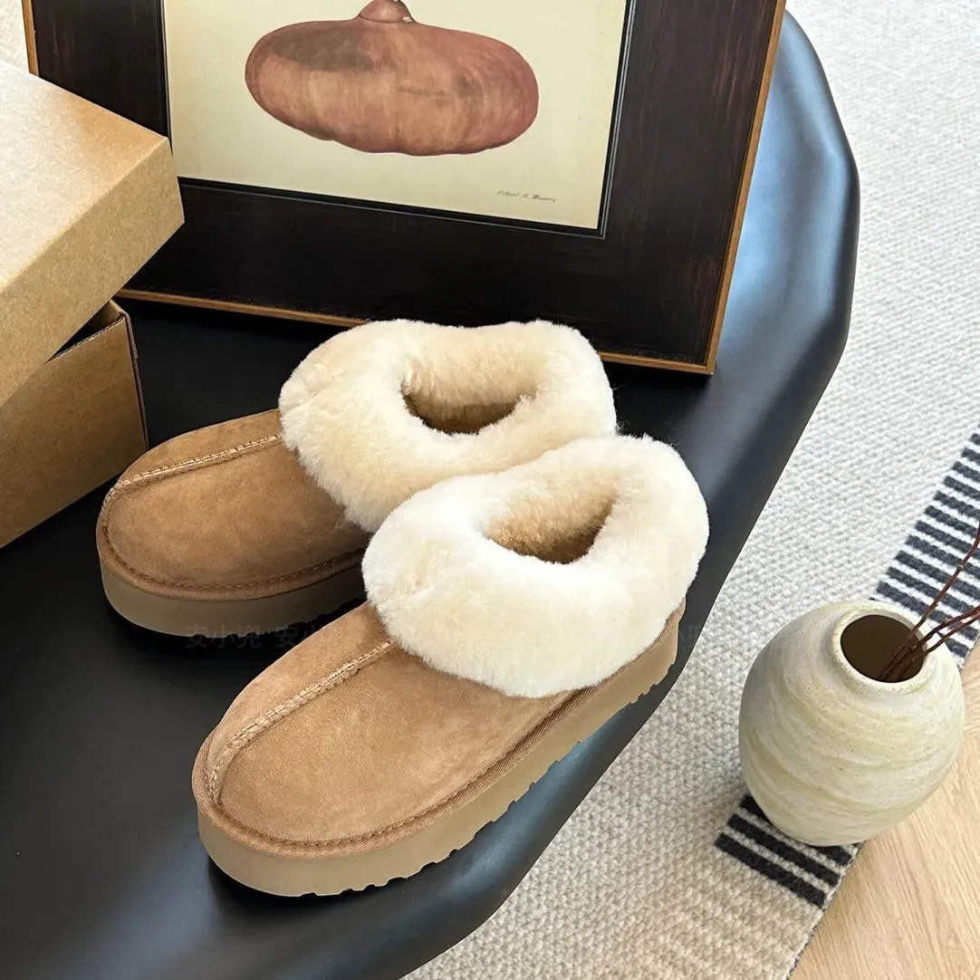 

Snow boots 2025 winter new thick soled warm snow boots cotton shoes cotton slippers anti slip waterproof women's style