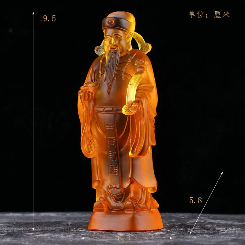 Coloured glaze Taoism folk God of Fortune Blessing Xianggong Li Weizu wealth Xingjun