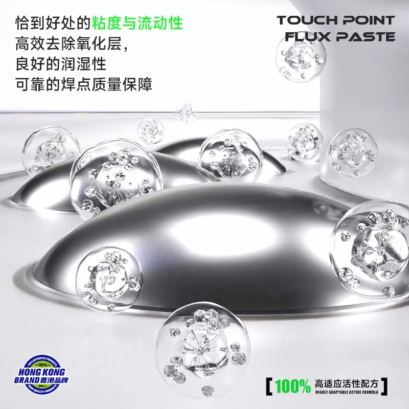 معجون اللحام للاتصال MECHANIC SF38 خالي من الرصاص وصديق للبيئة ونشط للغاية لإصلاح لوحة الدائرة/الهاتف المحمول