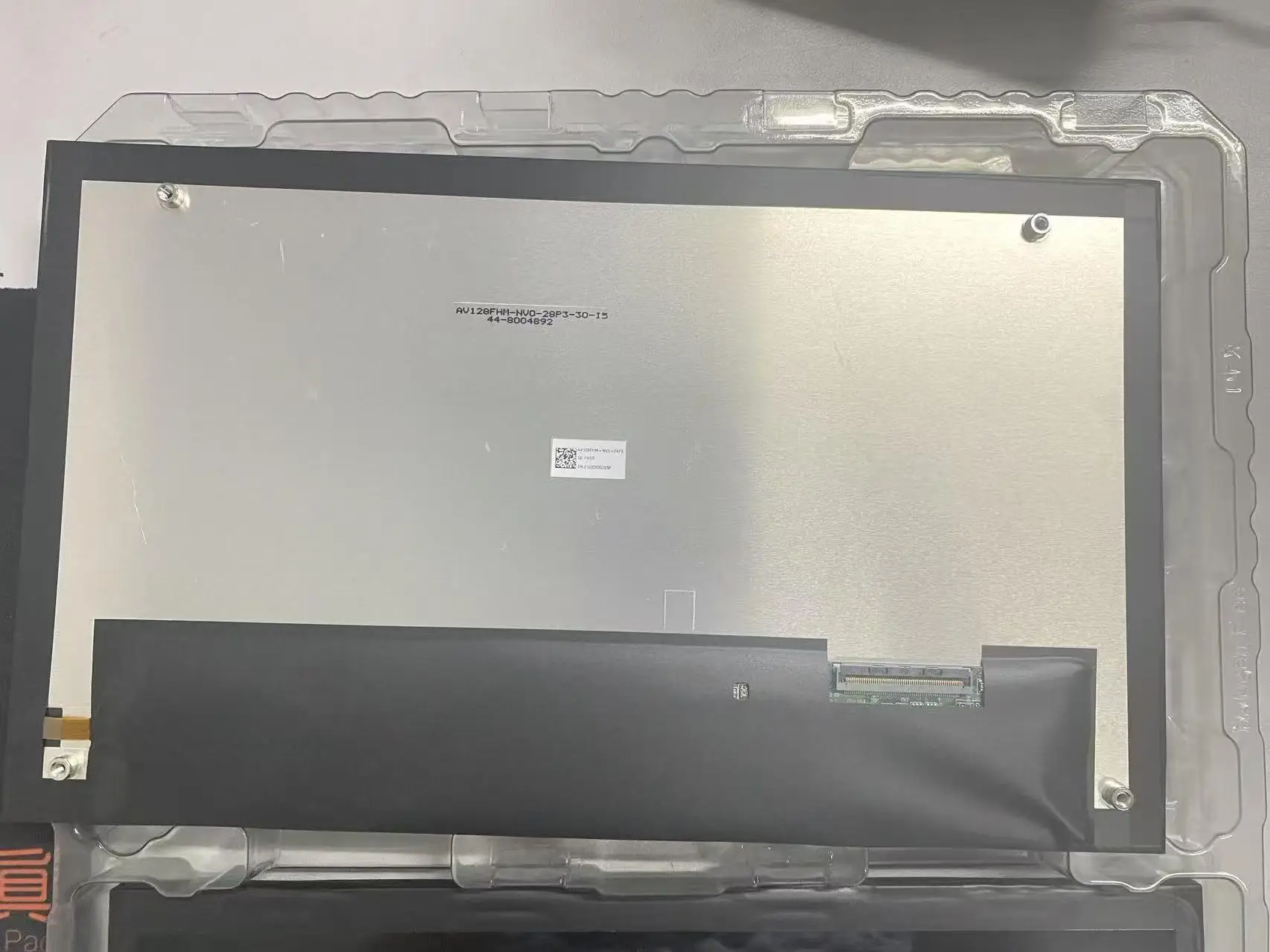 

AV128FHM-NV0 Новый оригинальный 12,8-дюймовый ЖК-экран 1920*1080 Панель Бесплатная доставка на складе