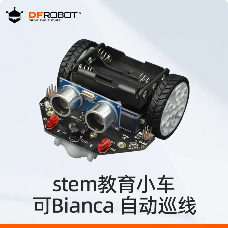 Microbit development board McQueen 4.0 programming intelligent car educational rob ot graphics programming support mind +