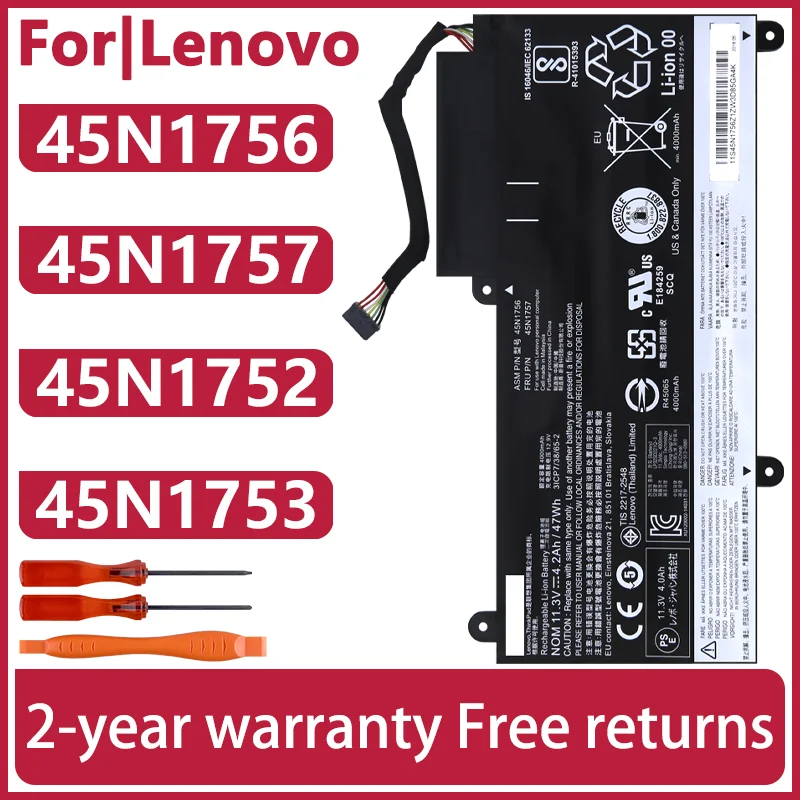 For Lenovo ThinkPad E455/E450/E450c/E460/E465/E465C/E460C 45N1756 45N1757 45N1752 45N1753 45N1754 45N1755 Laptop battery