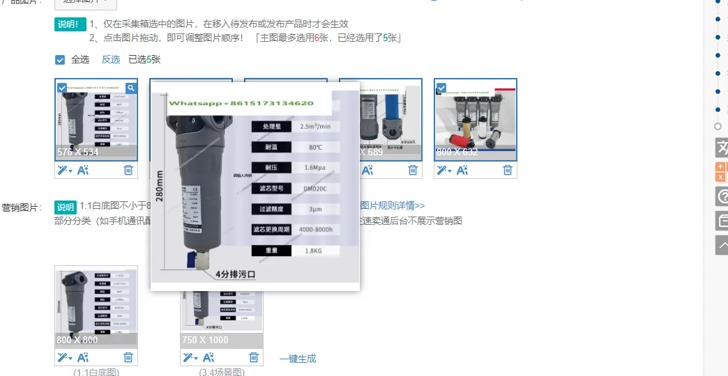 1pcs  0020CTAH grade wall-mounted compressed air precision filter 1.6MPA high-efficiency oil removal artifact