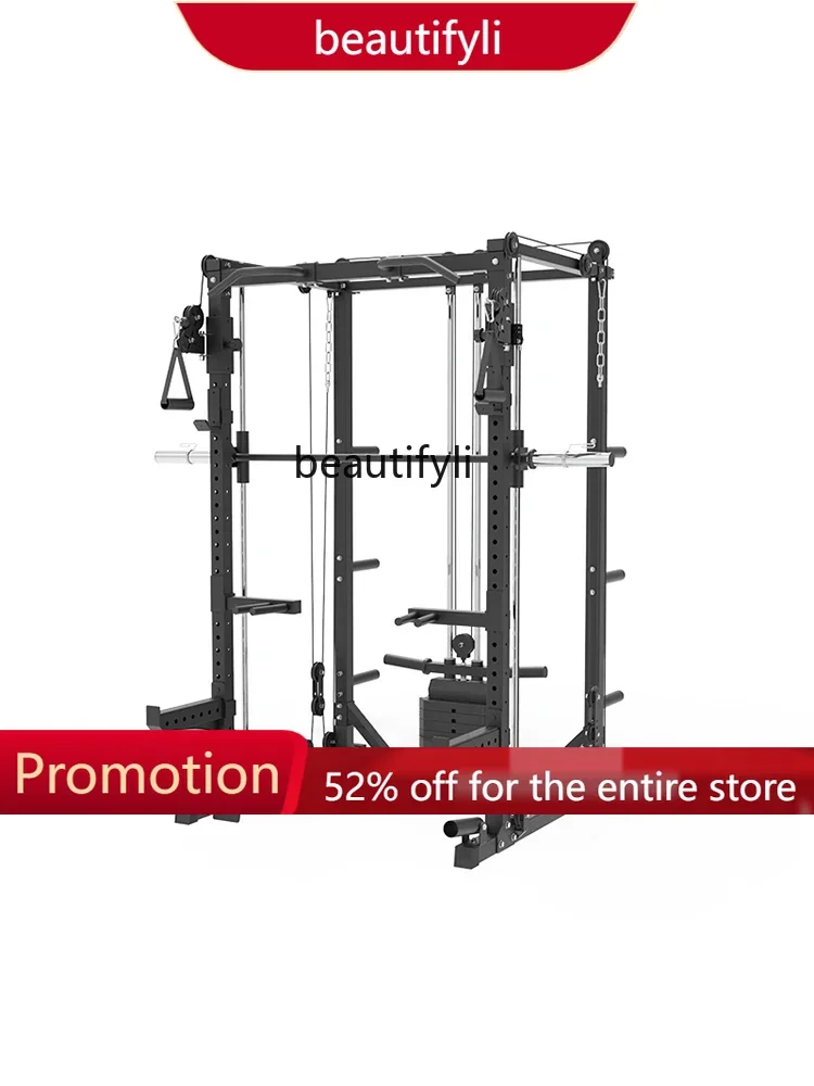 

J3215 Multifunctional, squat rack, little bird comprehensive training rack, home fitness gantry bench push rack