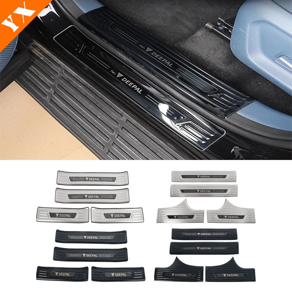 For CHANGAN Deepal G318 2024-2025 Car Door Sill Scuff Plate Welcome Pedal Protection Stainless Black/Silvery Garnish Accessories