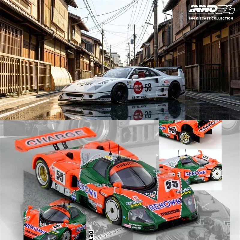 INNO 1:64 LBWK F40 COLLET White #58 / 787B Winner At 24 Hours Le Mans 1991 orange Diecast Model Car