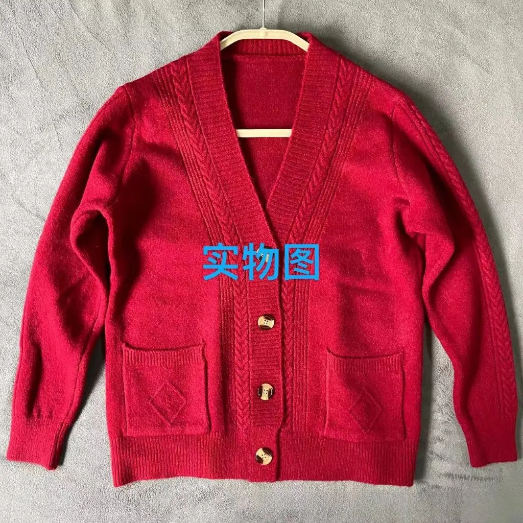 

Women's V Neck Pure Color Cardigan Autumn Winter Loose Long-Sleeved Knitwear Casual Jacket for Middle-Aged Mothers