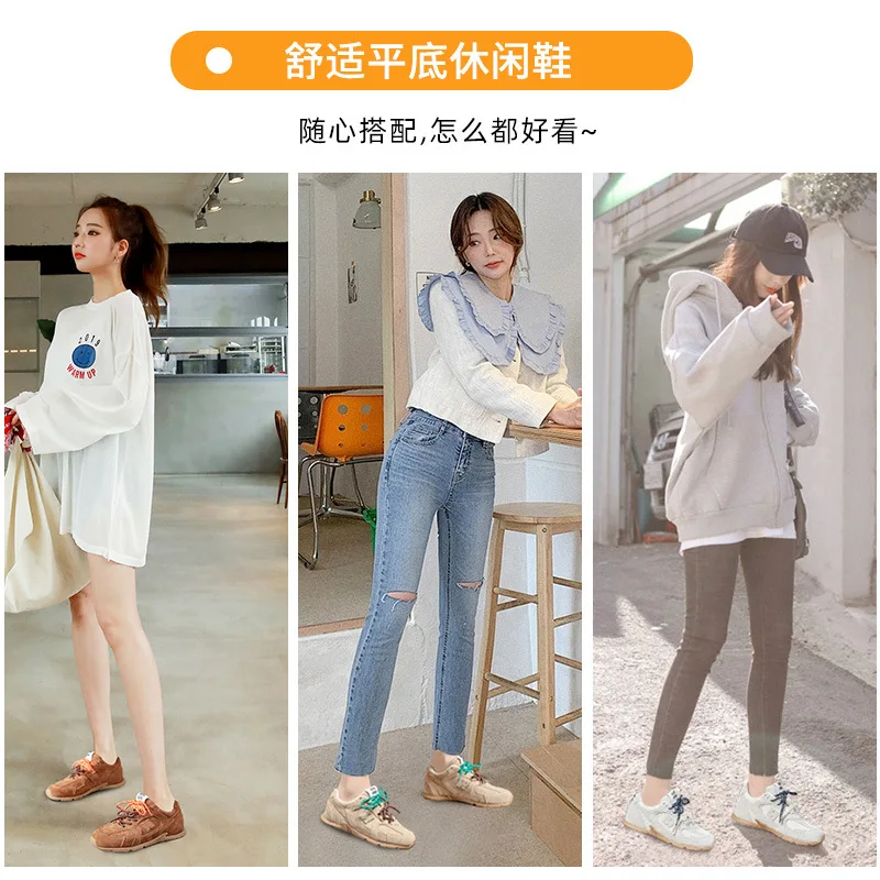 Beige Retro Casual Sneakers For Women Suede Upper With Double Green And Brown Laces Round Toe Comfortable Flat Sole Versatile - view 5