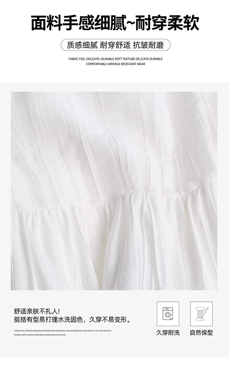 Elegant White Ruffled Long Skirts for Women High Waist A Line Maxi Skirt Woman Spring Summer Casual Loose Korean Umbrella Skirt