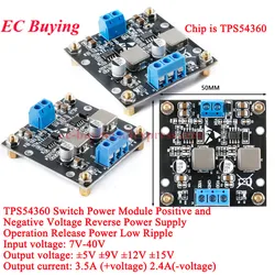 TPS54360 Switch Power Module Positive and Negative Voltage Reverse Power Supply Operation Release Power Low Ripple ± 5V 12V 15V
