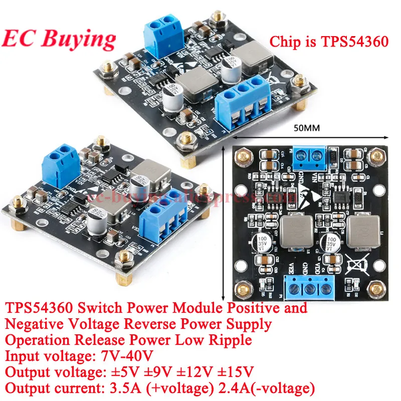 Moduł zasilania impulsowego TPS54360, zasilanie dodatnie i ujemne, zasilanie odwrotne, wyłączanie zasilania, niska walec, ± 5V 12V 15V